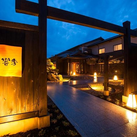 Yusai Resort Hibiki Kyotango Ngoại thất bức ảnh